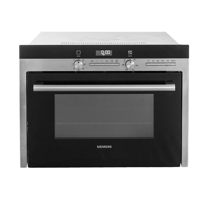 Сервисный центр Siemens в Саратове